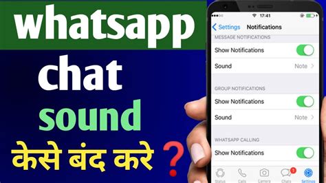 whatsapp message sound|whatsapp message sound free download.